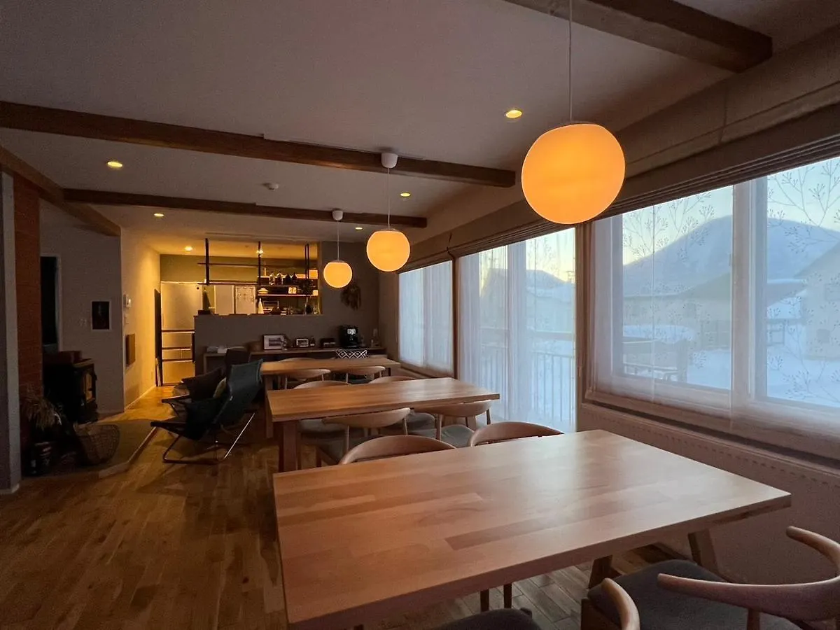 Slope Apartment Kutchan Homestay